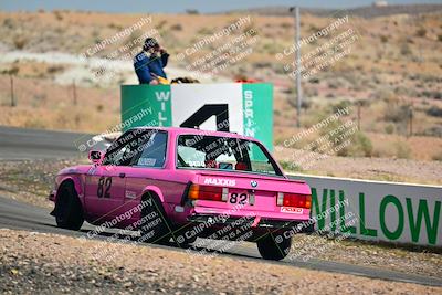 media/Mar-15-2025-Nasa (Sat) [[b78189b945]]/Race Group B/Race/